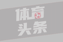 雄鹿对库明加有意，但勇士竟然想要在交易中得到他们的锋线球星？